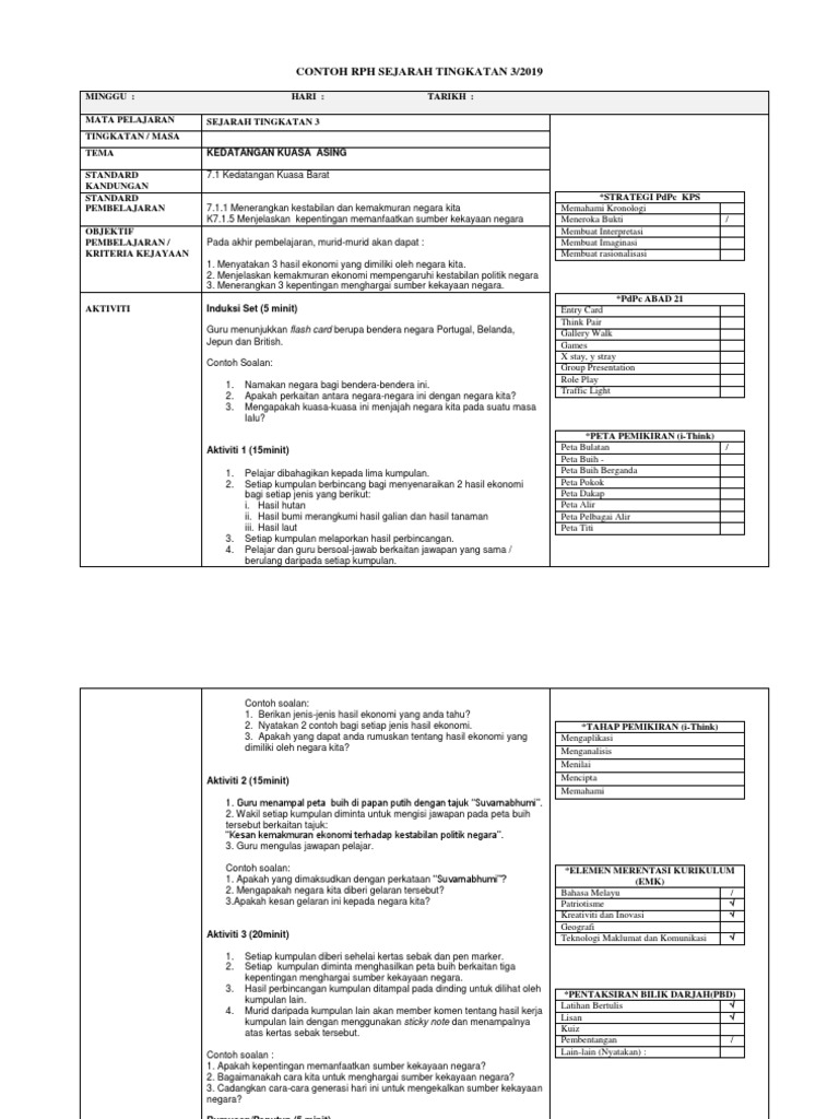 Contoh RPH 7.1.1  PDF