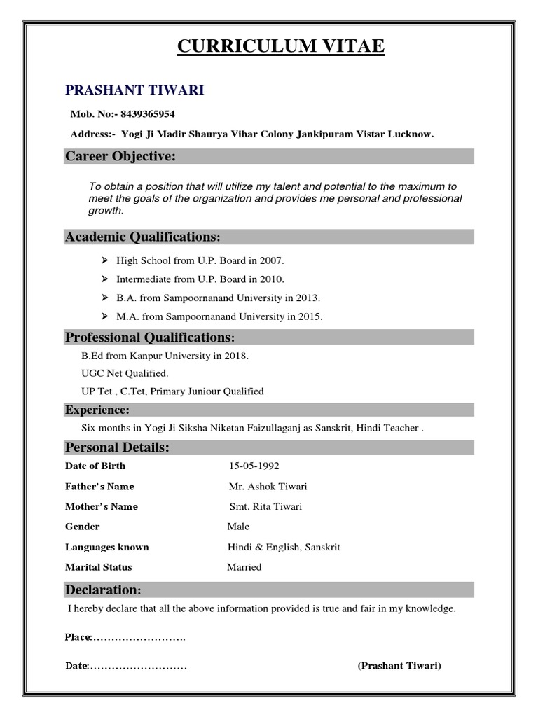 Prashant Tiwari's UPSC CV | PDF | Career & Growth