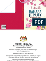 Bahasa-Jepun-Tingkatan1.pdf