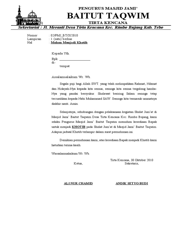 Mohon Menjadi Khotib Dan Bilal Pdf