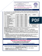 Admission Notice For Short Term Courses (STC) : Advanced Technology Centre