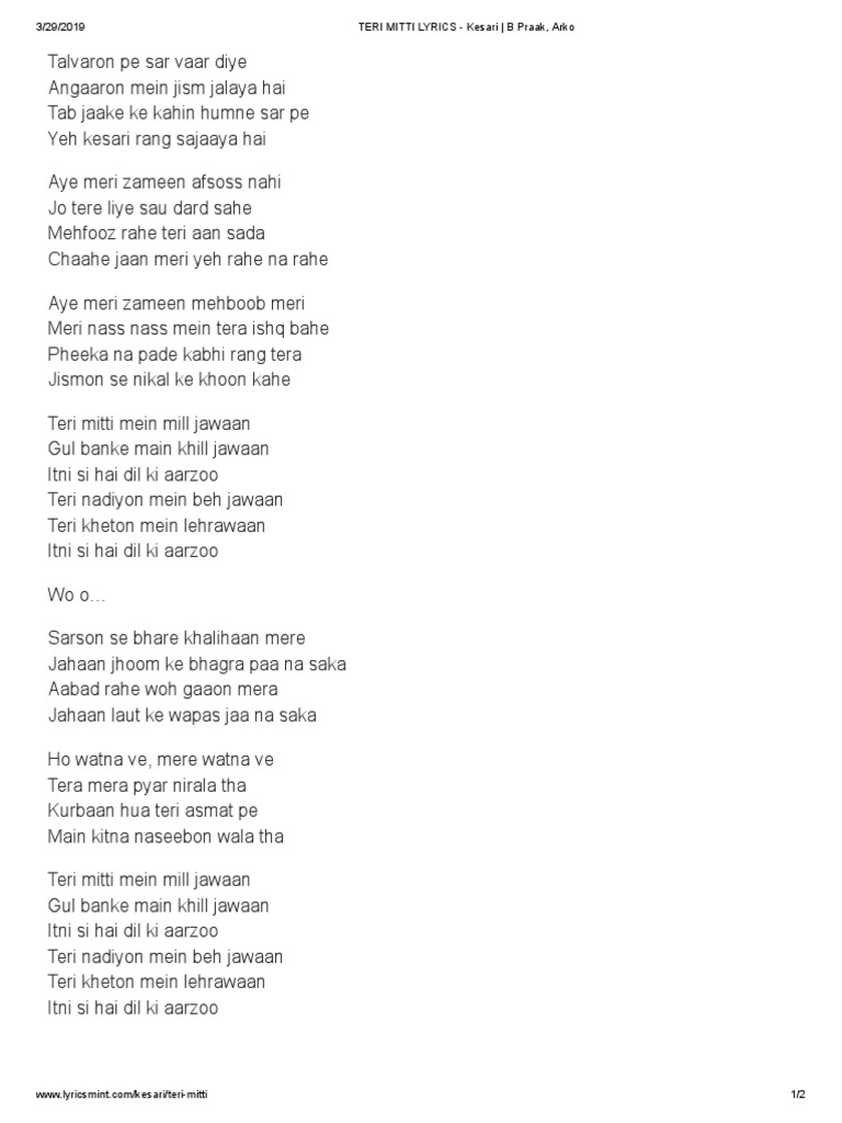 Teri Mitti Lyrics - Kesari _ b Praak, Arko