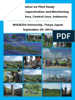 Waseda Seminar
