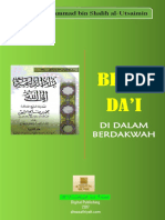 Ebook Bekal Dai PDF