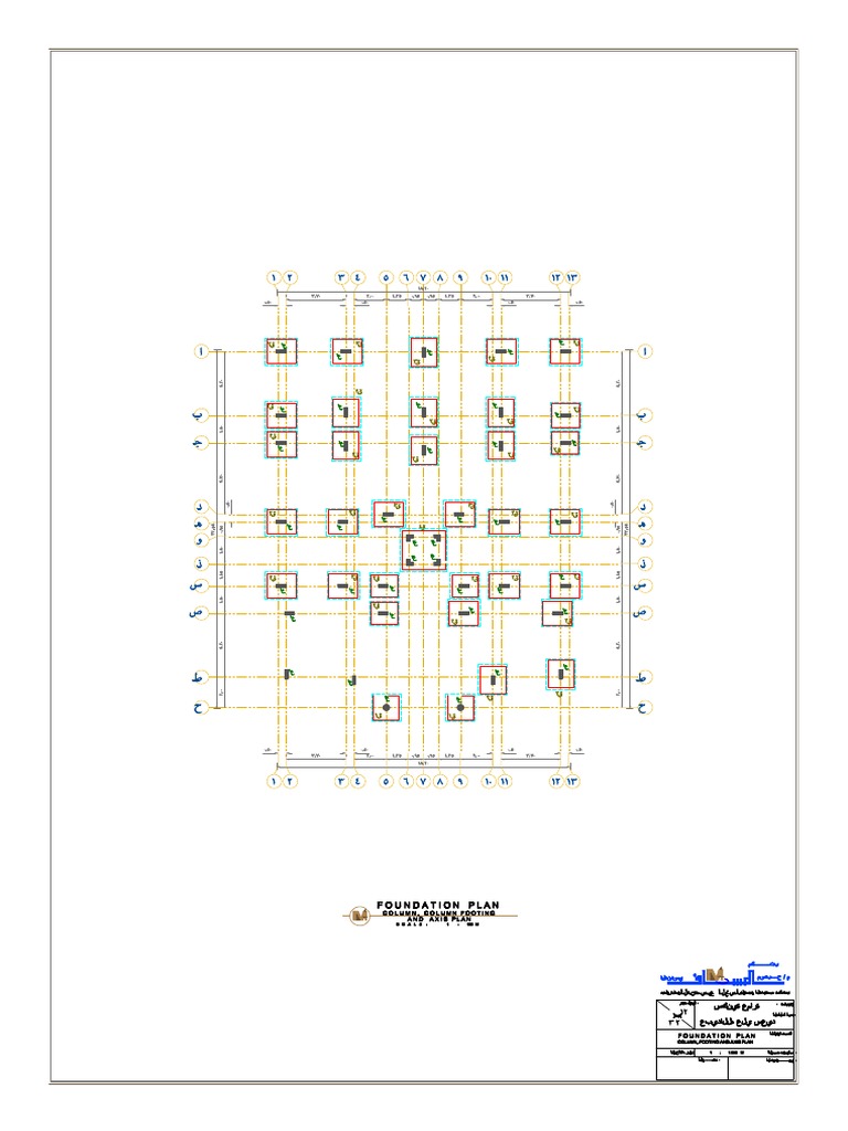 Foundation Plan-Column & Axis Plan PDF | PDF