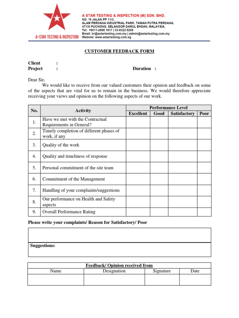 customer-feedback-form-pdf
