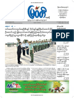Myawady Daily 9-4-2019