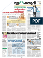 KK-TVM-DAILY-2019-04-06 1.pdf