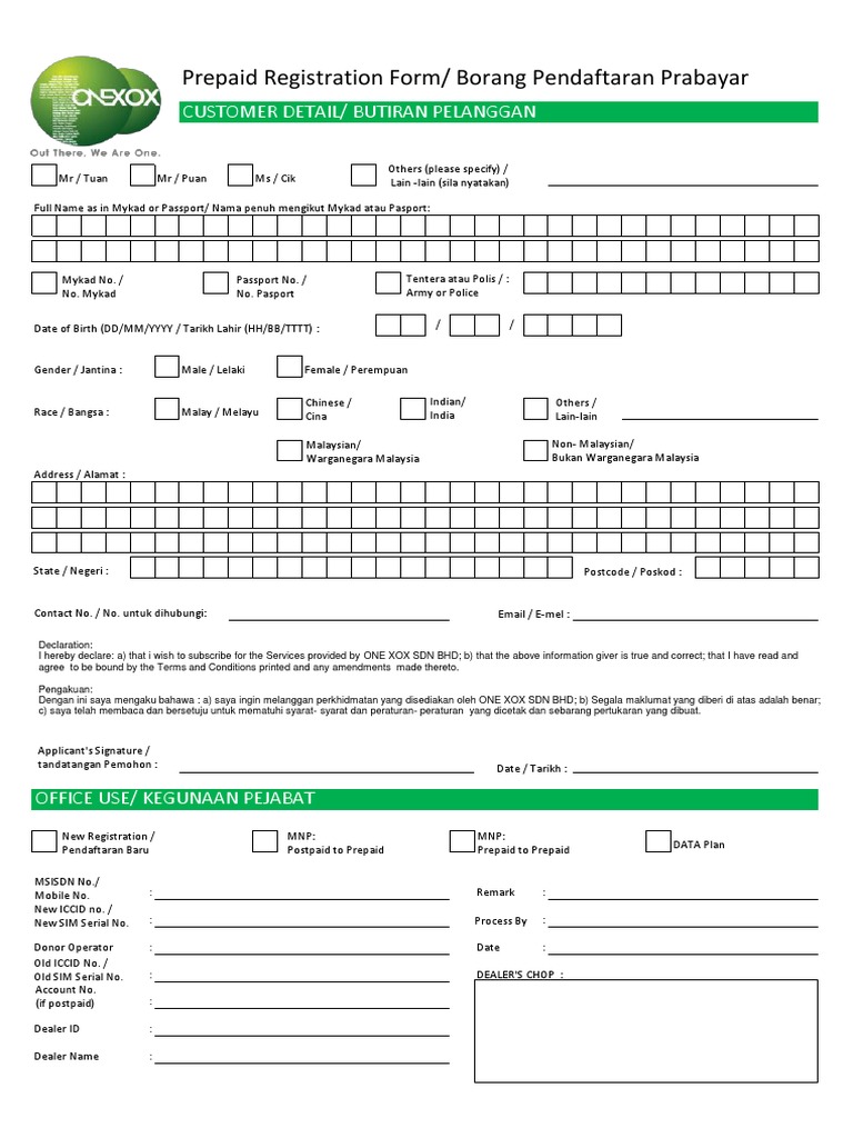 Userform PDF | PDF | Hukum