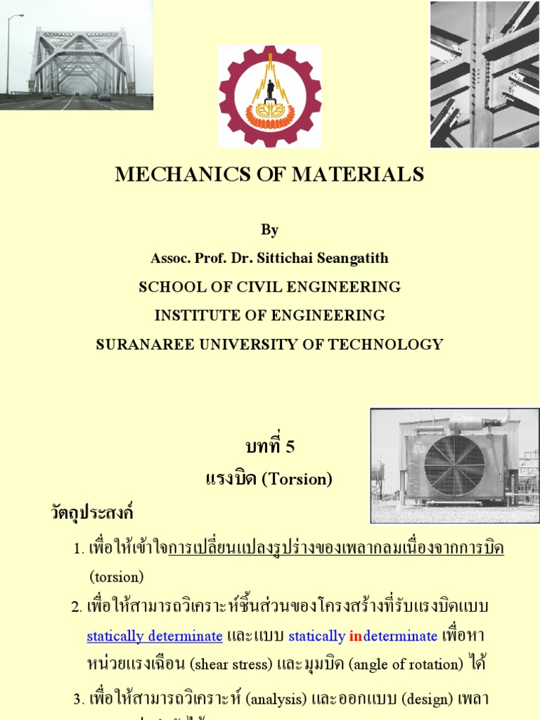 Mech 5 PDF | PDF