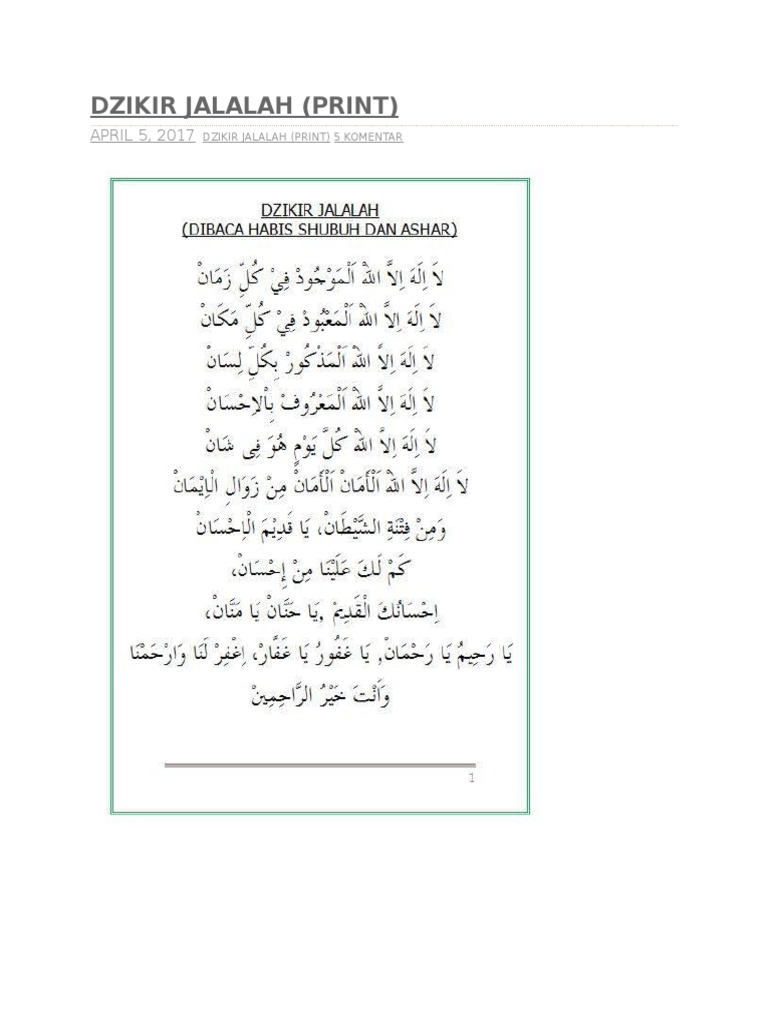 Dzikir Jalalah