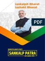 bjp-election-2019-english.pdf