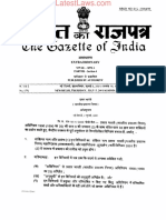 Prasar Bharati (Broadcasting Corporation of India) (Subordinate Engineering Posts) Recruitment Regulations 2001
