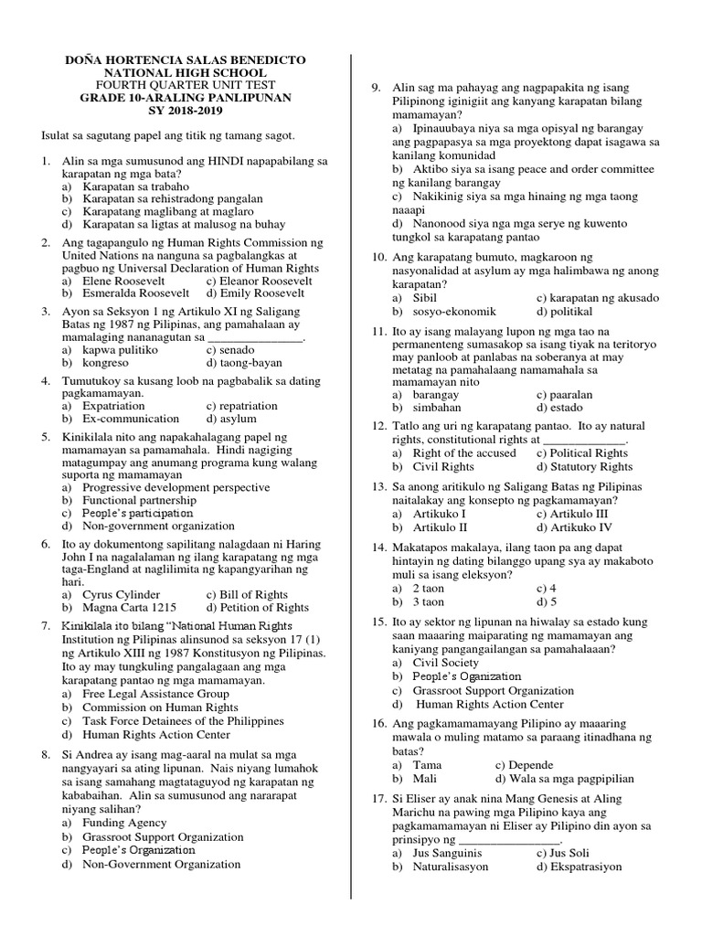 Fourth Grading Unit Test | PDF