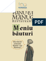 Hanu lu Manuc