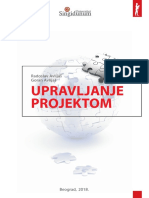 US - Upravljanje Projektom PDF