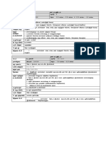 instruksional teknologi