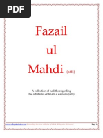 Download Fazail ul Mahdi atfs by Wilayat Mission SN40560967 doc pdf