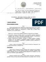 Eticki Kodeks Univerzitet U Novom Sadu PDF