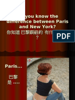Do You Know The Difference Between Paris and New