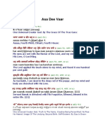 New Asa Di Var - Eng-Rom-Gurm.pdf