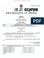 Cinematograph (Certification) (Third Amendment) Rules, 1995