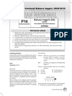 SMA Bahasa Inggris 2010 PDF