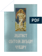Akatist sv. Anđelu Čuvaru.pdf