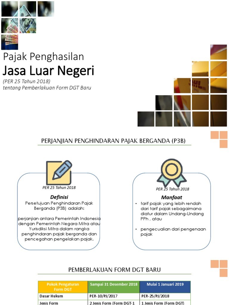 Pemberlakuan Form DGT Baru 2018 | PDF