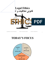 Legal Ethics بادآ و تایقلاخا ینوناق