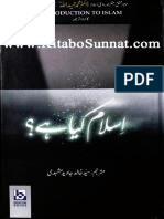 Islam-Keya-Hai.pdf