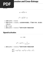 Logistic Regression and Cross-Entropy