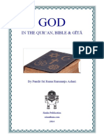 God - Bible Koran Gita