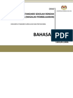 Dokumen Standard Bahasa Inggeris Tahun 5 Masalah Pembelajaran.pdf