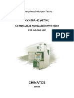 KYN28A-12 Specification en