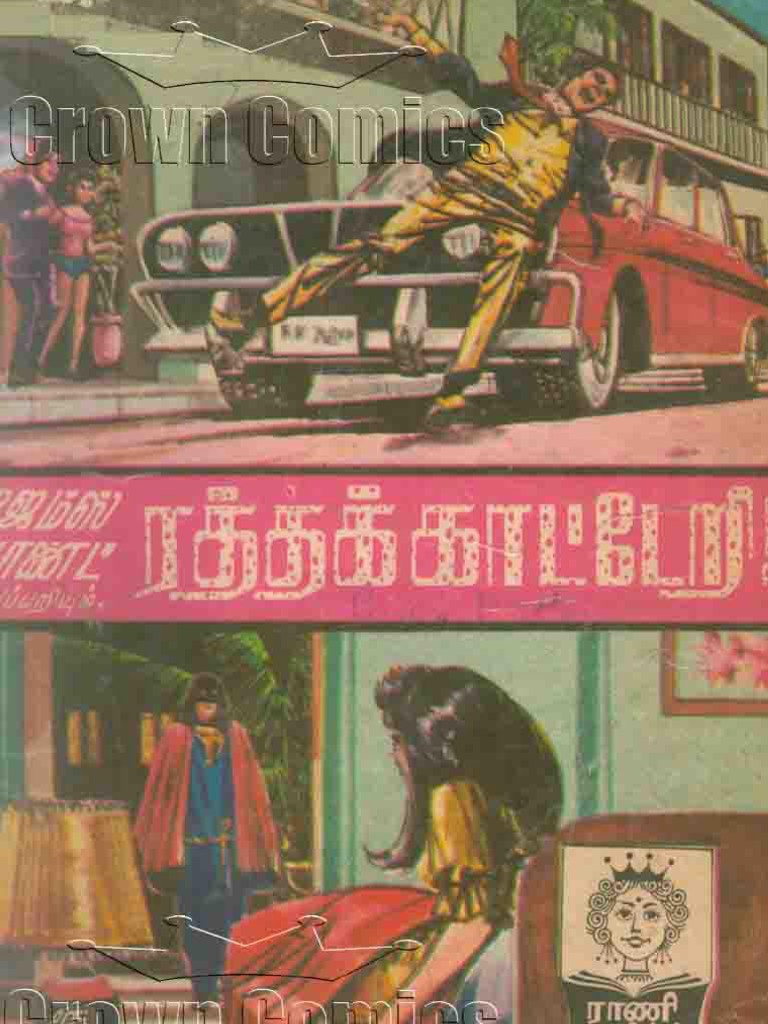 tamil comics pdf download