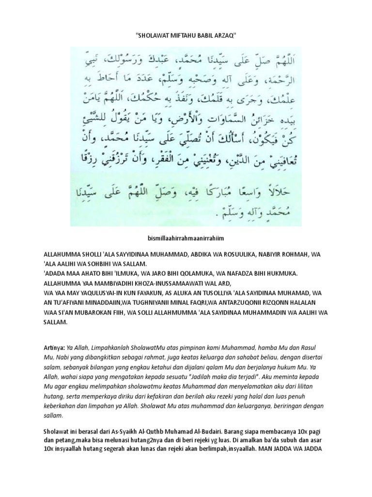 Sholawat Miftahu Babil Arzaq