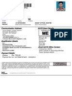 Gate Form PDF