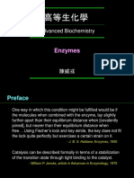 Advanced Biochemistry Enzymes