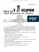 Indian Medicine Central Council (Post-Graduate Diploma Course in Unani Medicine) Regulations, 2015