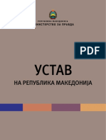 ustav-na-republika-makedonija.pdf