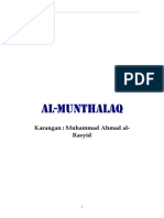 al-muntalaq.pdf