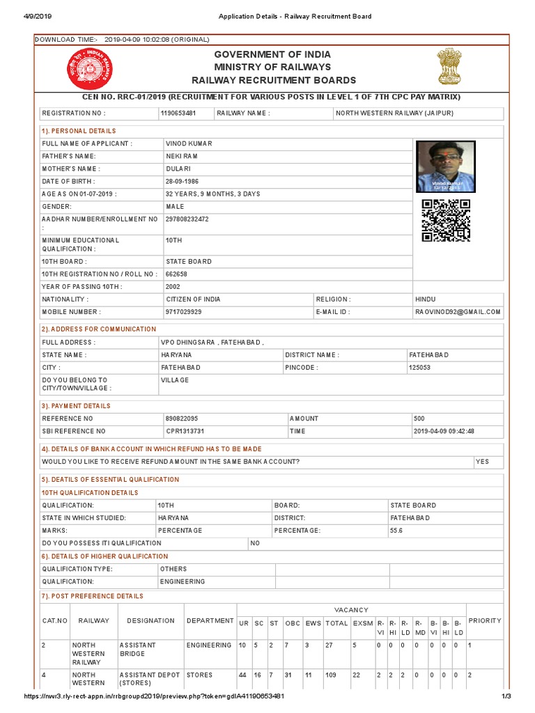 Application Details Railway Recruitment Board Identity Document Government Information