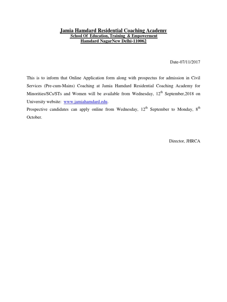 Jamia Hamdard Civil Services Coaching Admission | PDF