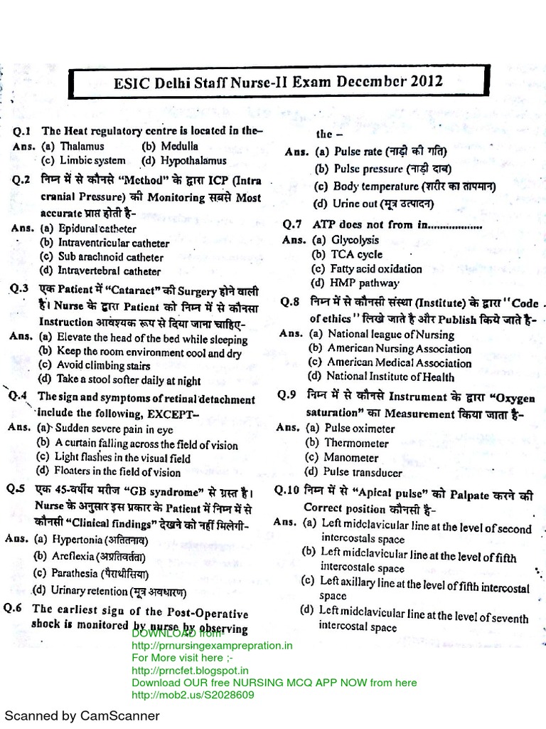 Esic Delhi Staff Nurse Paper 2012 (Httpprncfet Blogspot.in) PDF