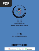 Adqrdbtcdy20sm