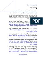 parashat-haman.pdf