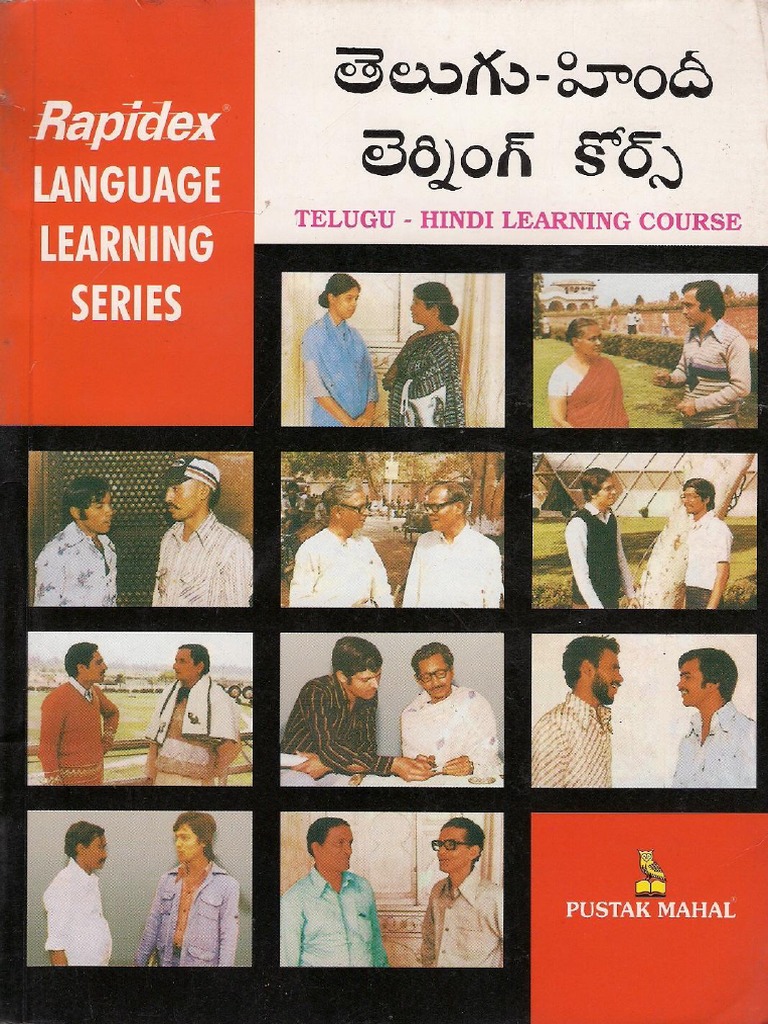 Learning intelligence overview