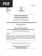 Kerja Kursus Matematik Tambahan Tahun 2013