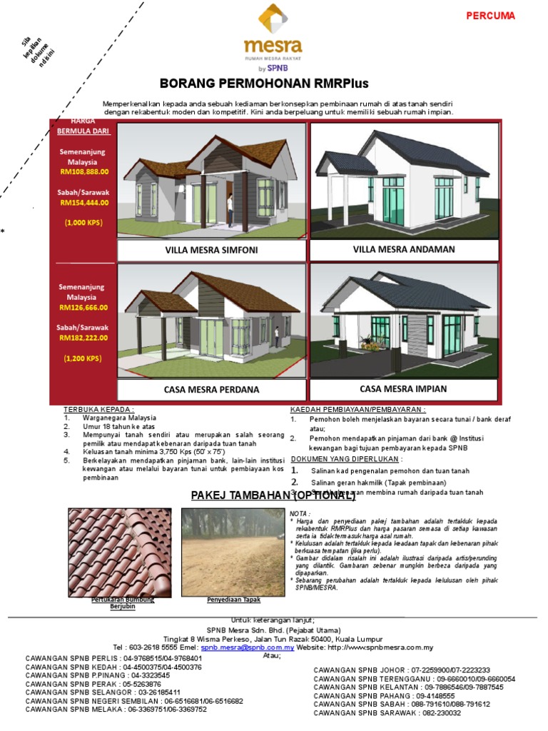 Borang Rmrplus Pdf